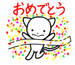 Daifuku of Yuruneko 2 sticker #11440529