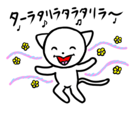 Daifuku of Yuruneko 2 sticker #11440531
