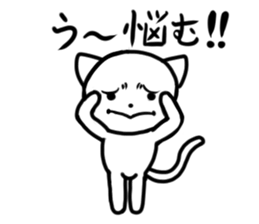 Daifuku of Yuruneko 2 sticker #11440537