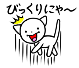 Daifuku of Yuruneko 2 sticker #11440542