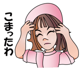 Nurse Megurin sticker #11440552