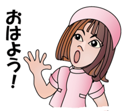 Nurse Megurin sticker #11440556