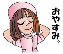Nurse Megurin sticker #11440561