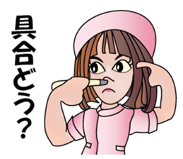 Nurse Megurin sticker #11440567