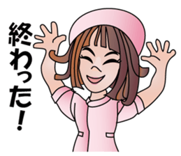 Nurse Megurin sticker #11440568