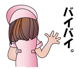 Nurse Megurin sticker #11440571
