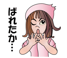 Nurse Megurin sticker #11440578