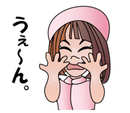 Nurse Megurin sticker #11440582