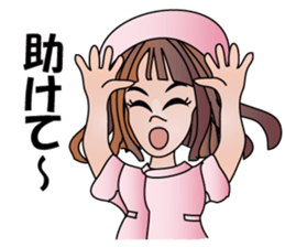 Nurse Megurin sticker #11440584