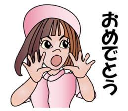 Nurse Megurin sticker #11440585