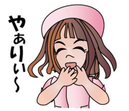 Nurse Megurin sticker #11440587
