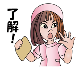 Nurse Megurin sticker #11440590