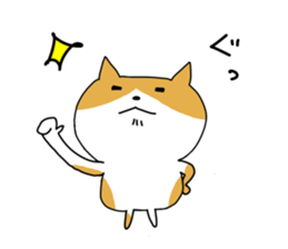 Spotted cat Sticker sticker #11440712