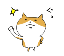 Spotted cat Sticker sticker #11440712