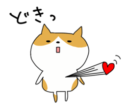 Spotted cat Sticker sticker #11440716