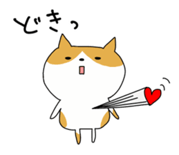 Spotted cat Sticker sticker #11440716