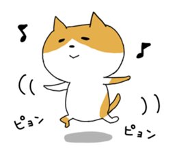 Spotted cat Sticker sticker #11440719