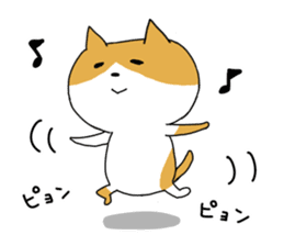 Spotted cat Sticker sticker #11440719