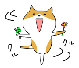 Spotted cat Sticker sticker #11440722