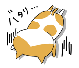 Spotted cat Sticker sticker #11440727