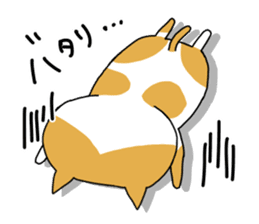 Spotted cat Sticker sticker #11440727