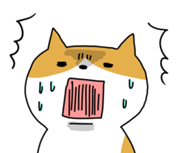 Spotted cat Sticker sticker #11440729