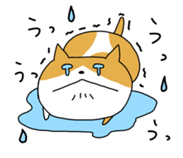 Spotted cat Sticker sticker #11440730