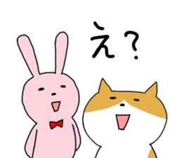 Spotted cat Sticker sticker #11440736