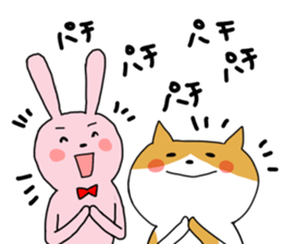 Spotted cat Sticker sticker #11440738