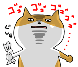 Spotted cat Sticker sticker #11440740