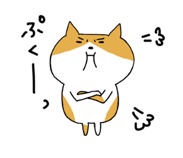 Spotted cat Sticker sticker #11440741