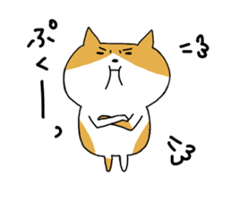 Spotted cat Sticker sticker #11440741