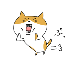 Spotted cat Sticker sticker #11440743