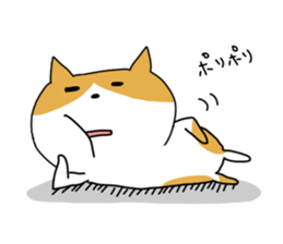 Spotted cat Sticker sticker #11440745