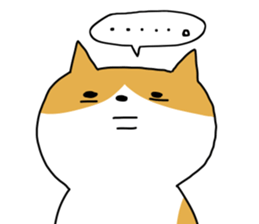 Spotted cat Sticker sticker #11440746