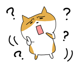 Spotted cat Sticker sticker #11440747