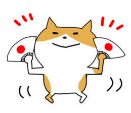 Spotted cat Sticker sticker #11440750