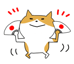 Spotted cat Sticker sticker #11440750