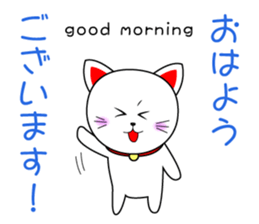 Curio Original Sticker sticker #11440752