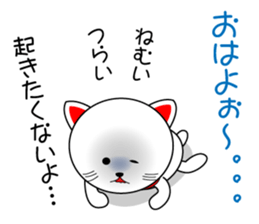 Curio Original Sticker sticker #11440753