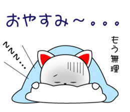 Curio Original Sticker sticker #11440759