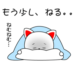 Curio Original Sticker sticker #11440760