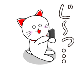 Curio Original Sticker sticker #11440763