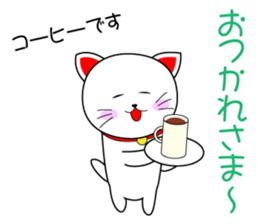 Curio Original Sticker sticker #11440766