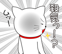 Curio Original Sticker sticker #11440771