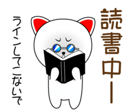 Curio Original Sticker sticker #11440772