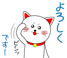 Curio Original Sticker sticker #11440782