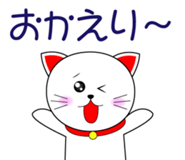 Curio Original Sticker sticker #11440784