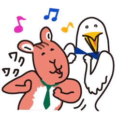 Bird and Squirrel,then partly Frog