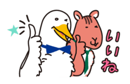 Bird and Squirrel,then partly Frog sticker #11440792